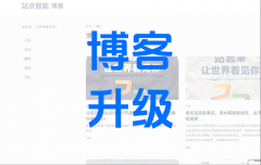 用户仅入行业环节词、品牌名称等根本消息