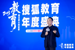 这个问题对教员和AI来说难